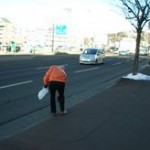 ^7768C0FC9CCD01F7D7C41397EF66F39667AB9C5CB3A11744E7^pimgpsh_fullsize_distr